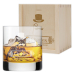 Copo de whisky gravado com nome
